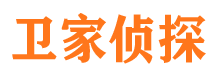 称多寻人公司